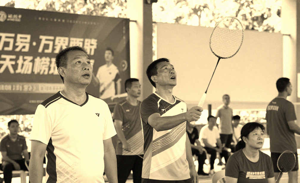 An Se-young và Asian Games 2026: Bản đồ kỷ lục của người không để mất một ván