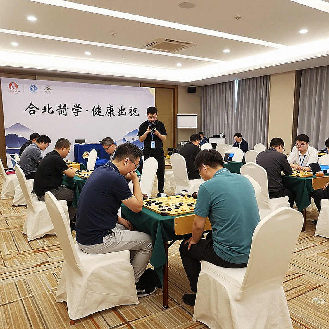 Giải Cờ Vua Toàn Cầu 2026: Carlsen Trở Lại, Ấn Độ Tỏa Sáng Giữa Lịch Thi Đấu Chồng Chéo Giải Cờ Vua Toàn Cầu 2026: Carlsen Trở Lại, Ấn Độ Tỏa Sáng Giữa Lịch Thi Đấu Chồng Chéo