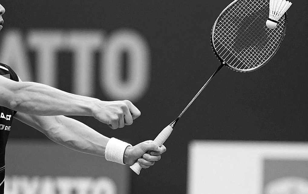 PV Sindhu thua Chen Yufei ở tứ kết Asian Games 2026: 122 giây phơi bày ranh giới thể lực PV Sindhu thua Chen Yufei ở tứ kết Asian Games 2026: 122 giây phơi bày ranh giới thể lực