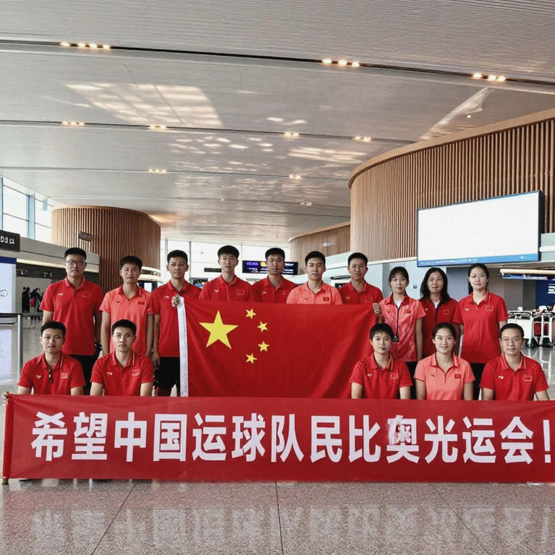 Chung kết đơn nam cầu lông Asian Games 2026: Loh Kean Yew, Kunlavut Vitidsarn và tấm huy chương vàng còn thiếu trong phòng truyền thống